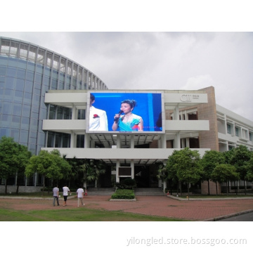 LED Display/P12 Outdoor Full Color LED Display